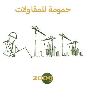 5 01 jpg