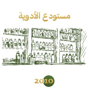6 01 jpg
