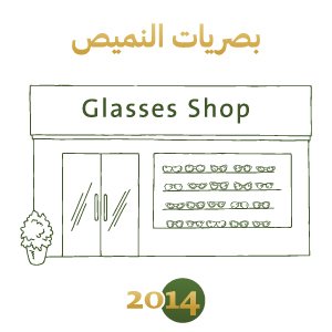 7 01 jpg